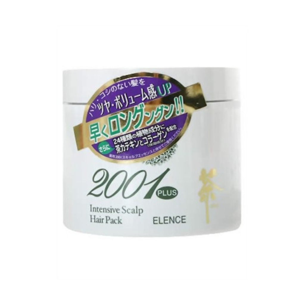 エレンス2001プラス HALAL スキャルプヘアパック ELENCE(エレンス)
