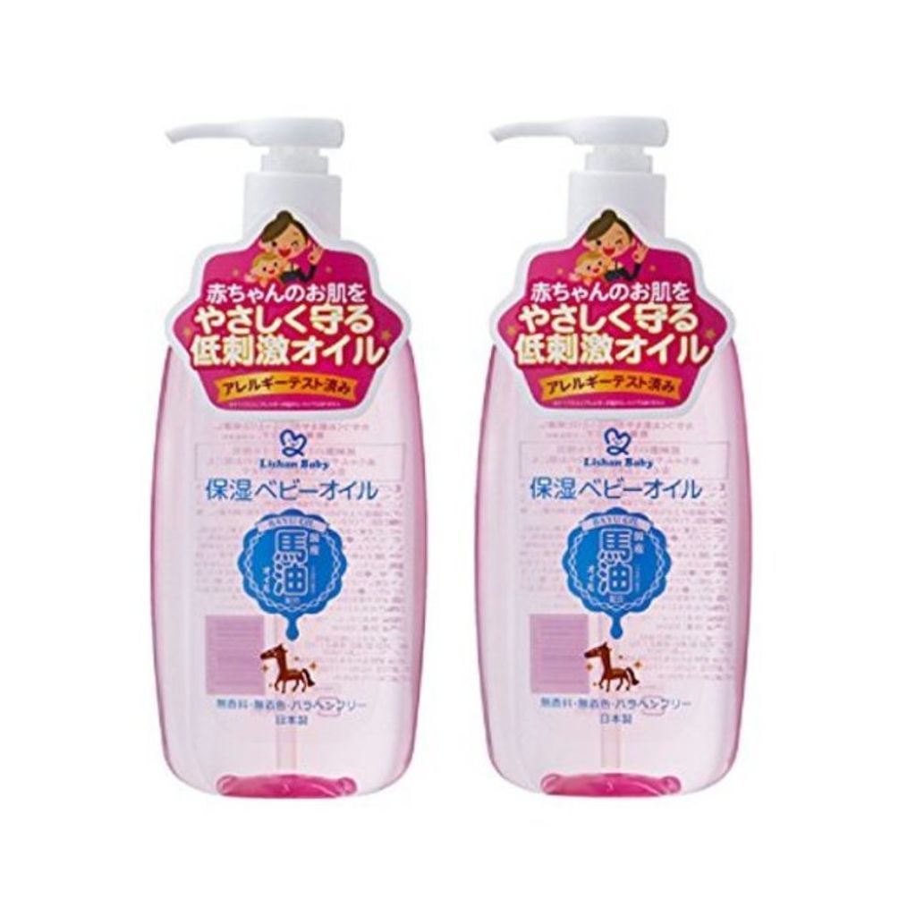 リシャンベビー 馬油配合オイル(無香料) リシャン