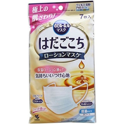 小林製薬 はだごこち ローションマスク