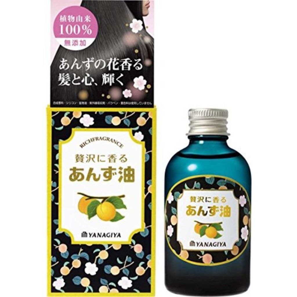 贅沢に香るあんず油 柳屋あんず油