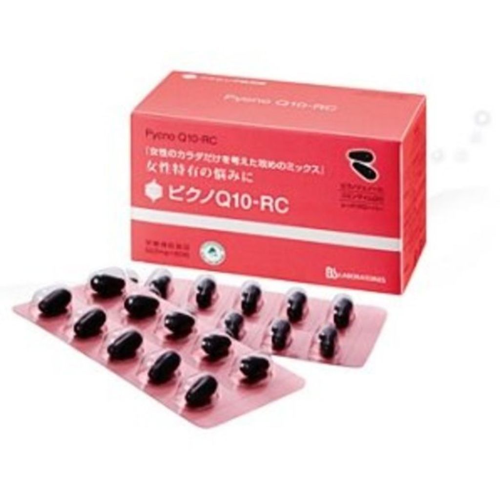 ビービーラボラトリーズ ピクノQ10-RC