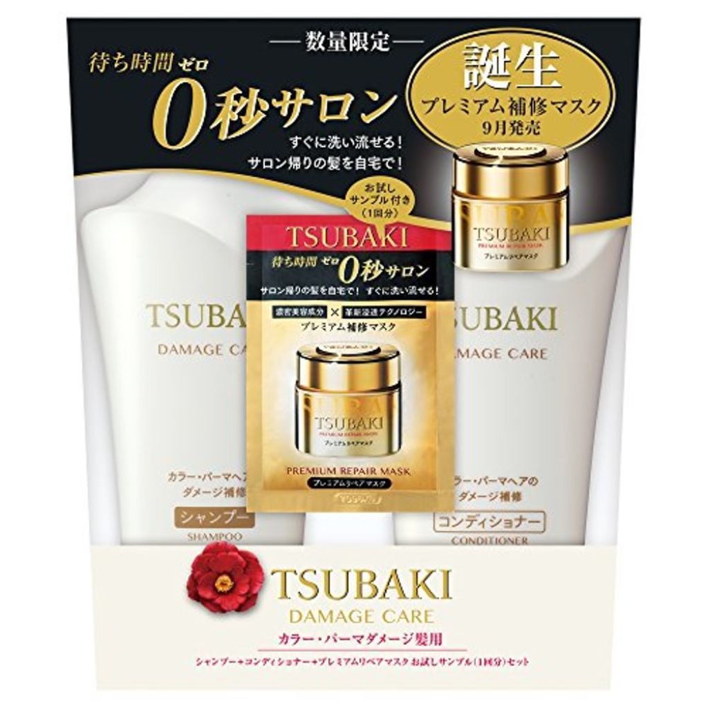 試してみた】ダメージケア シャンプーNa/コンディショナーNa/TSUBAKI