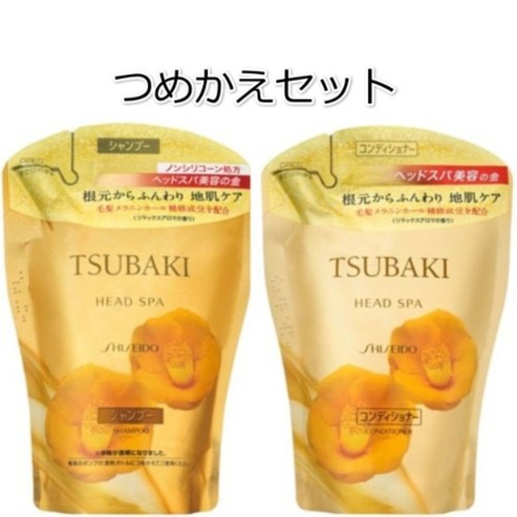 TSUBAKI ヘッドスパ シャンプーNc／コンディショナーNc
