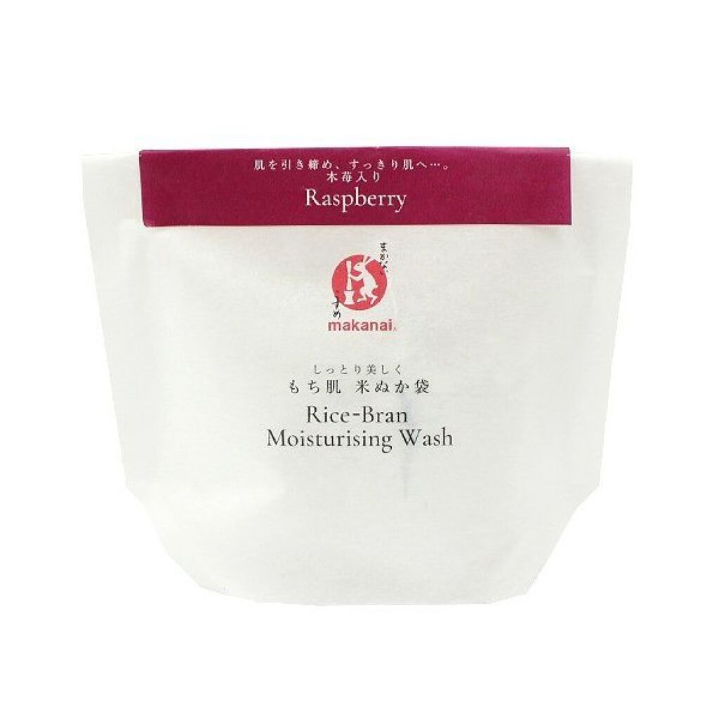 もち肌米ぬか袋(木苺) まかないこすめ