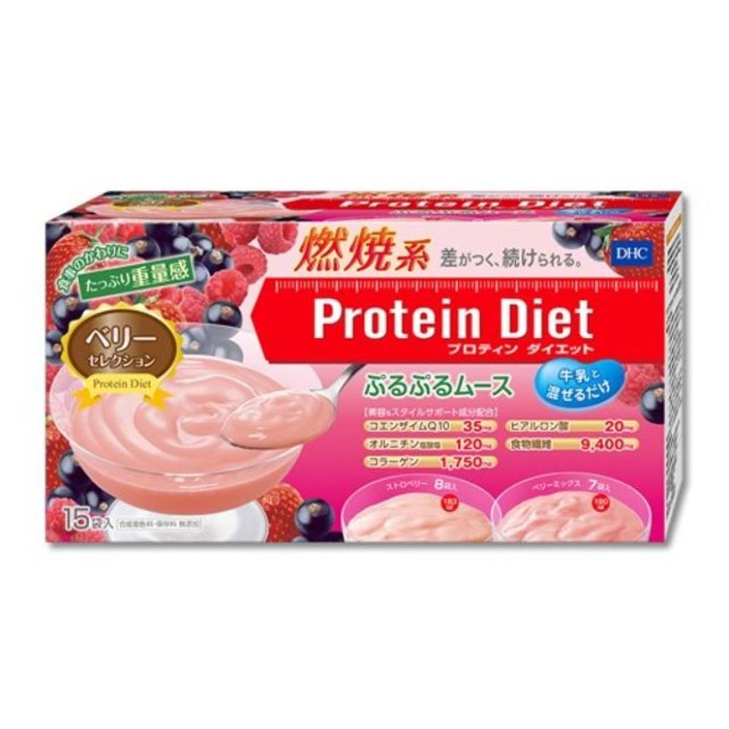 DHC プロティンダイエットぷるぷるムース ベリーセレクション