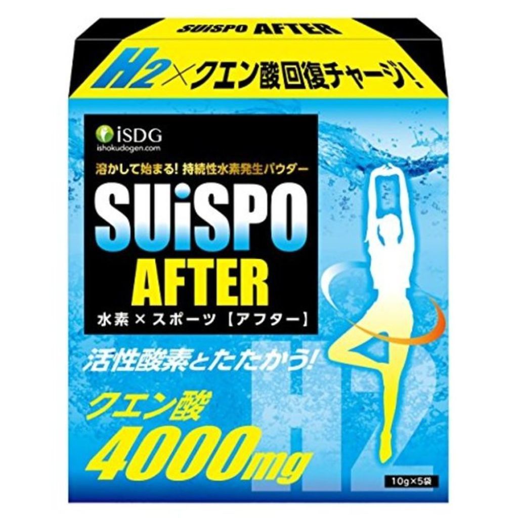 ISDG 医食同源ドットコム スイスポアフター