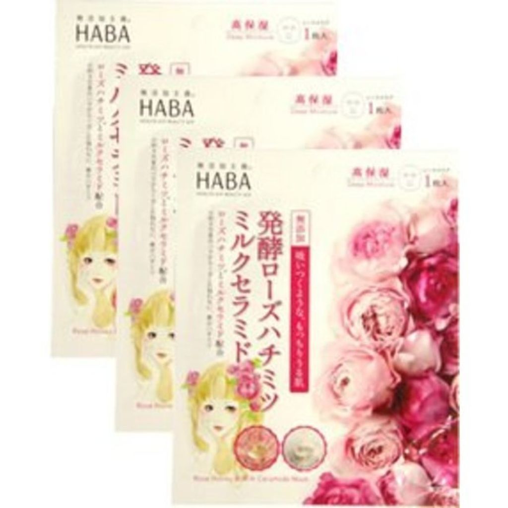 発酵ローズハチミツミルクセラミドマスク HABA