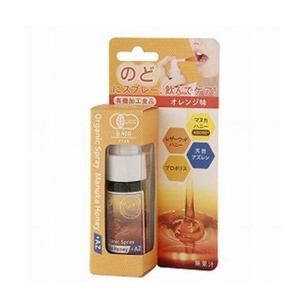 made of Organics マヌカハニー+アズレンスプレー