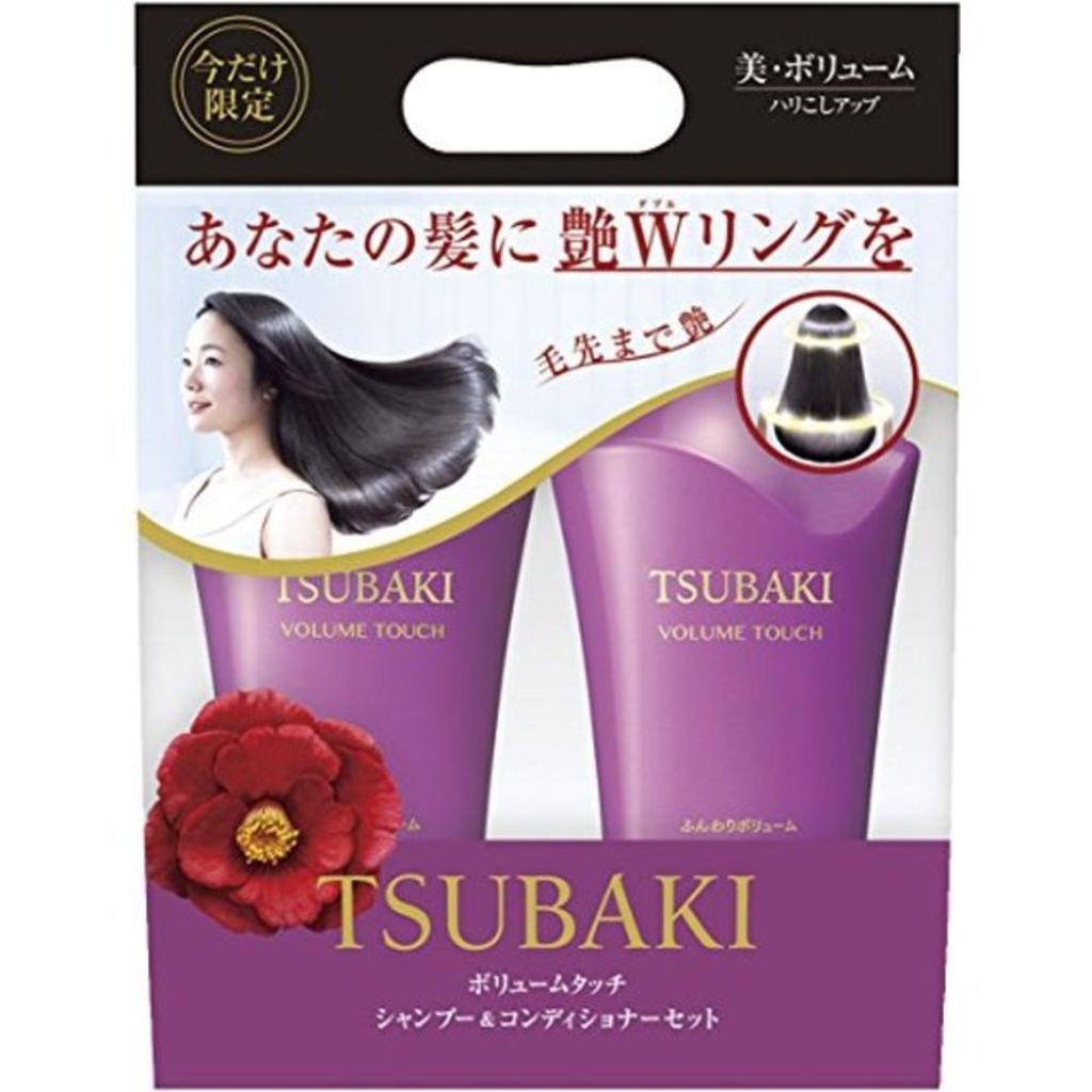 TSUBAKI ボリュームタッチ シャンプー／コンディショナー