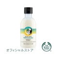 THE BODY SHOPシャワージェル ピニータコラーダ