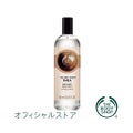 THE BODY SHOP ボディミスト シア