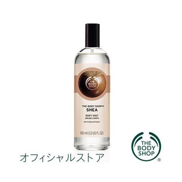 ボディミスト シア THE BODY SHOP