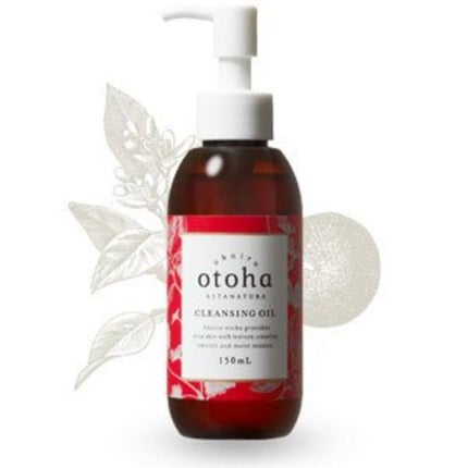 akairo otoha クレンジングオイル