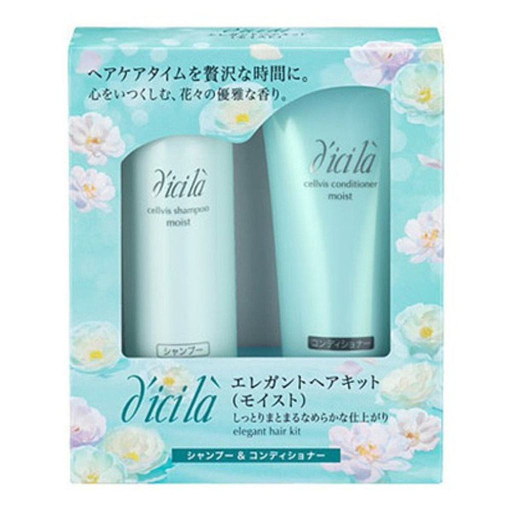 ディシラ エレガントヘアキット モイスト