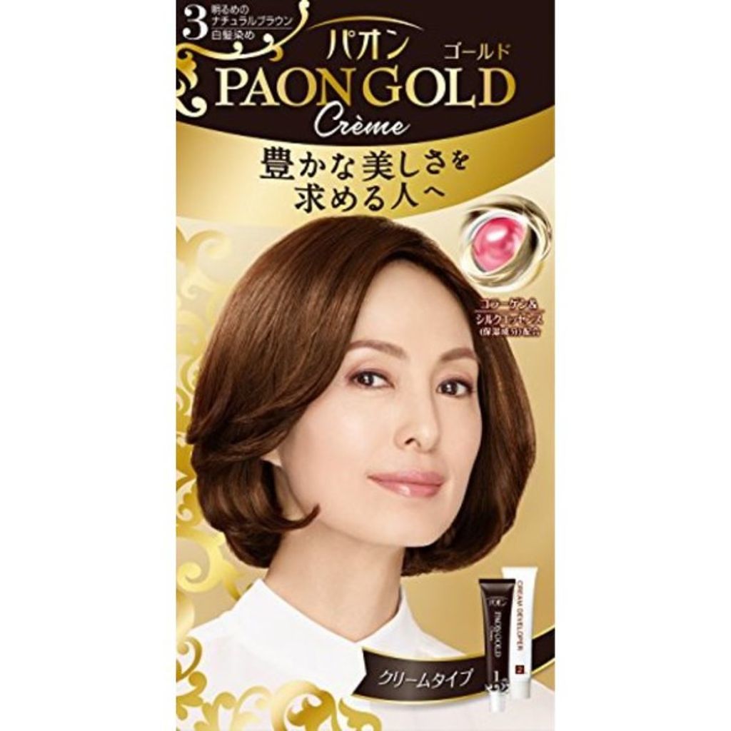 パオン パオンゴールド