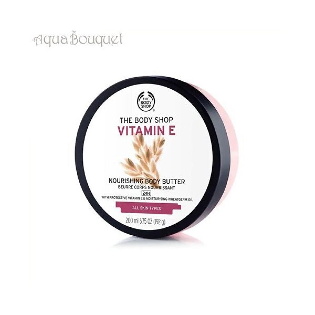 ボディバター E THE BODY SHOP