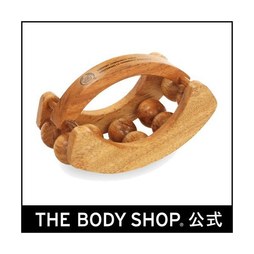 トータルボディマッサージャー THE BODY SHOP
