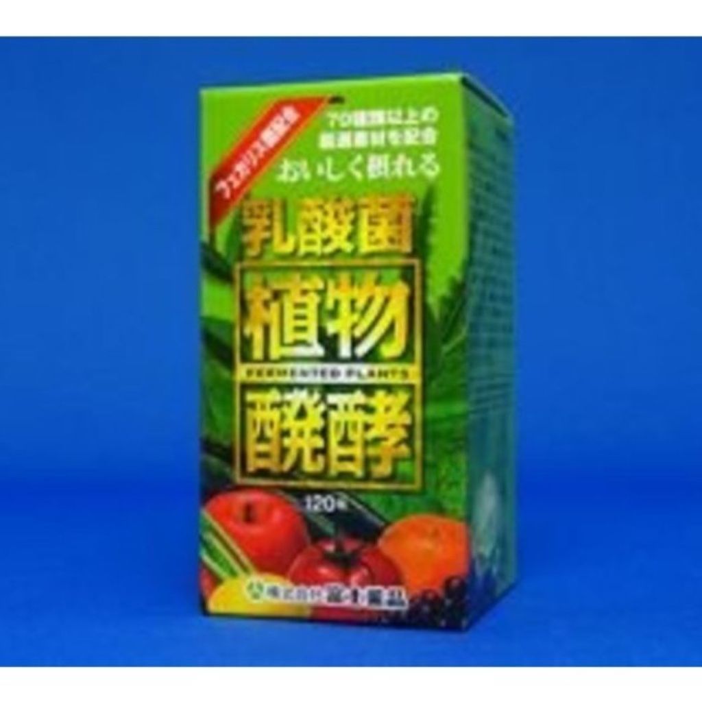 富士薬品 乳酸菌ゼリー 4箱 新品未開封 富士薬品☆乳酸菌ゼリー