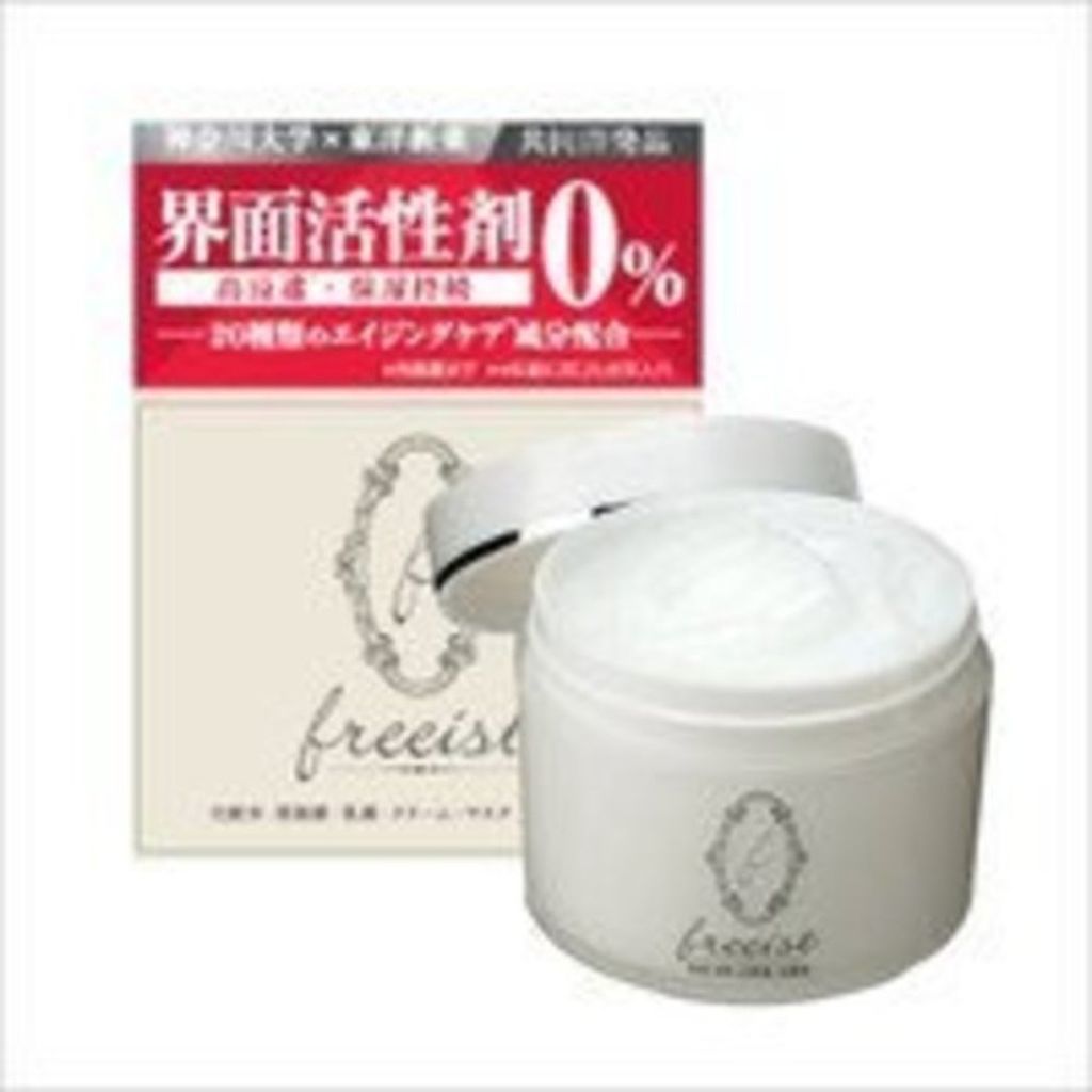 富士薬品 パーフェクトオールインワンジェルフリースト