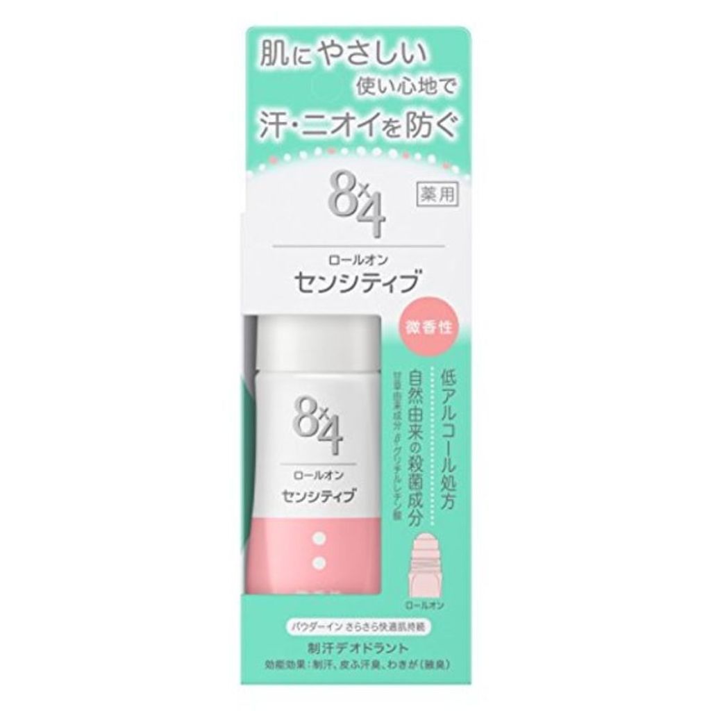 ロールオン センシティブ(微香性) 8x4