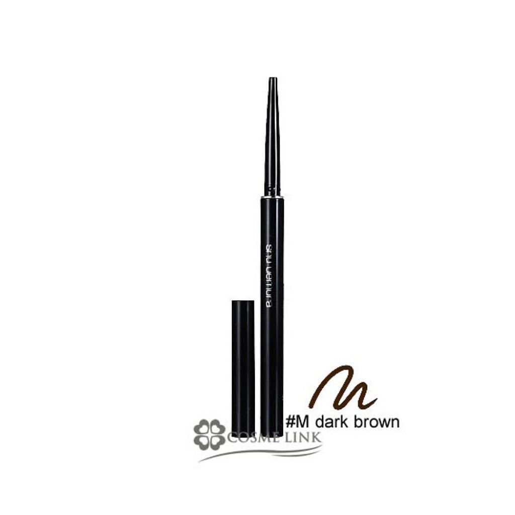 ラスティング ソフト ジェル ペンシル N shu uemura