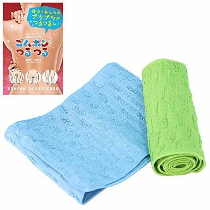 コパ・コーポレーション ゴムポンつるつる