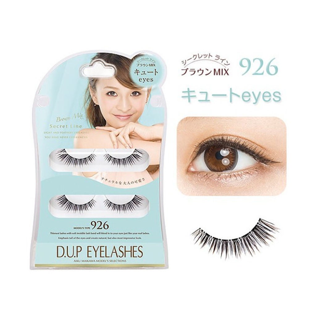 アイラッシュ シークレットライン ブラウンMIX D-UP