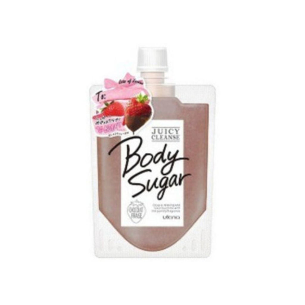 ボディシュガー ショコラフレーズ ジューシィクレンズ