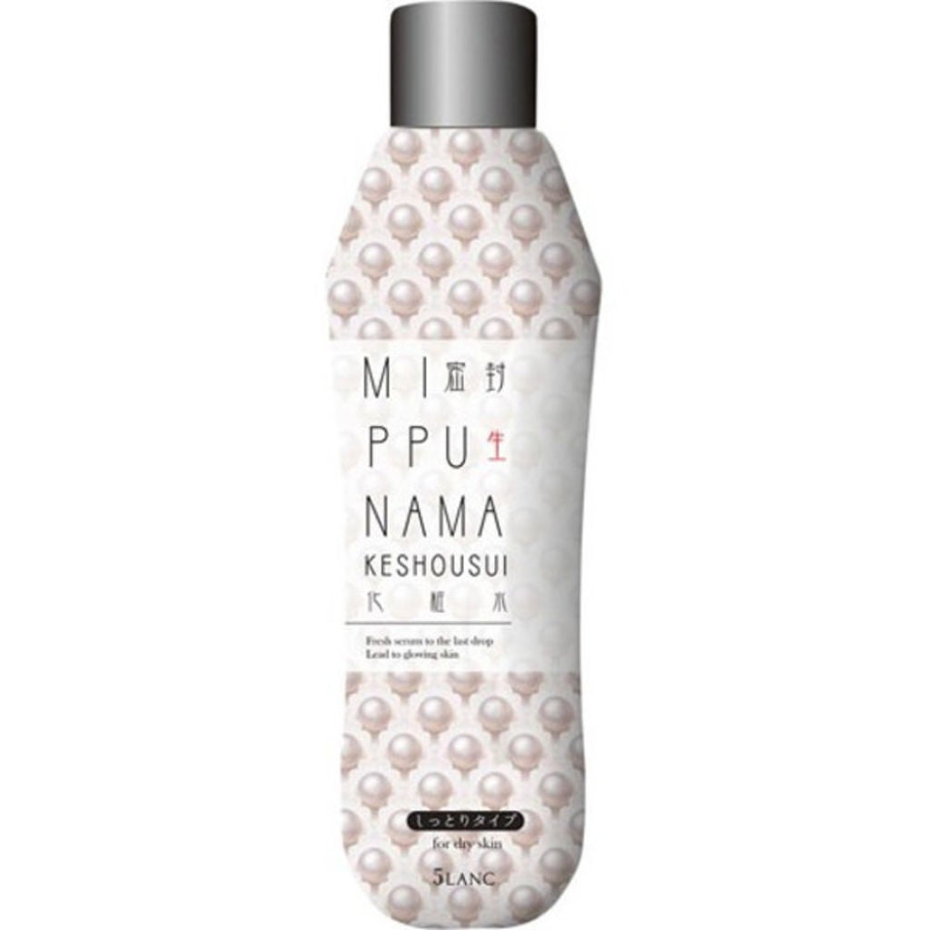 ファイブランク 密封生化粧水 しっとりタイプ 5LANC