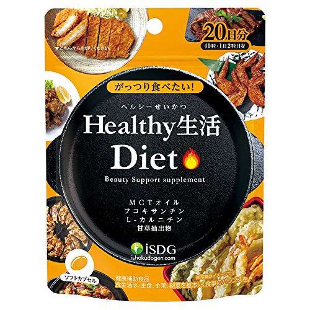 ISDG 医食同源ドットコム Healthy生活Diet