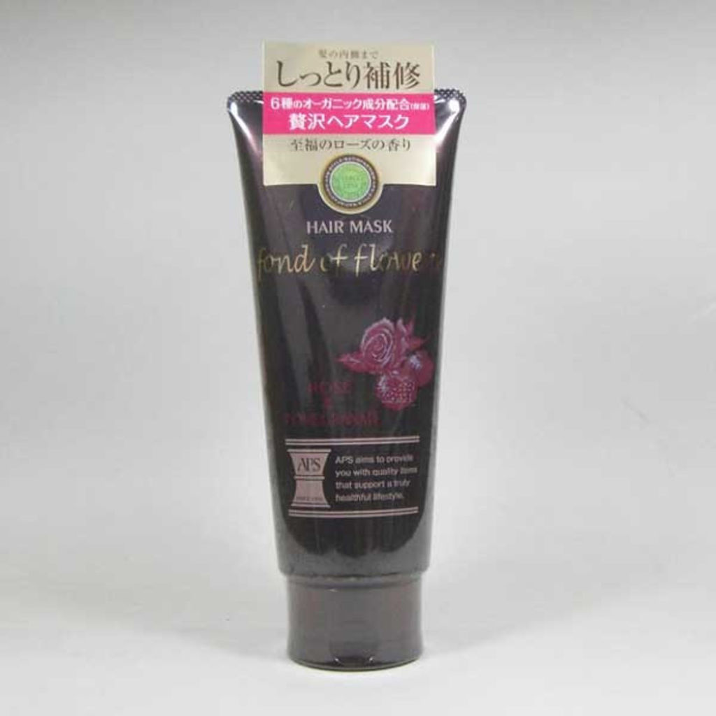 APS ヘアマスクR