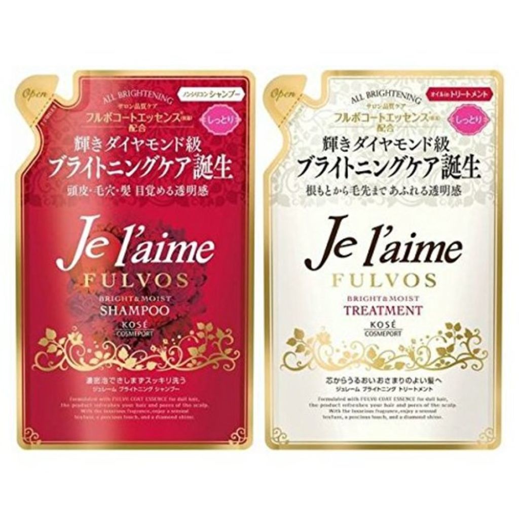 ジュレーム フルボス ブライトニング シャンプー/トリートメント(ブライト&モイスト) Je l'aime