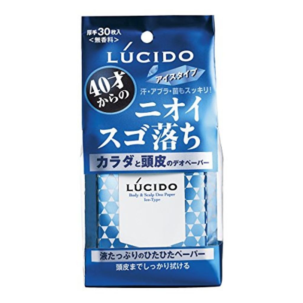 ルシード カラダと頭皮のデオペーパー アイスタイプ