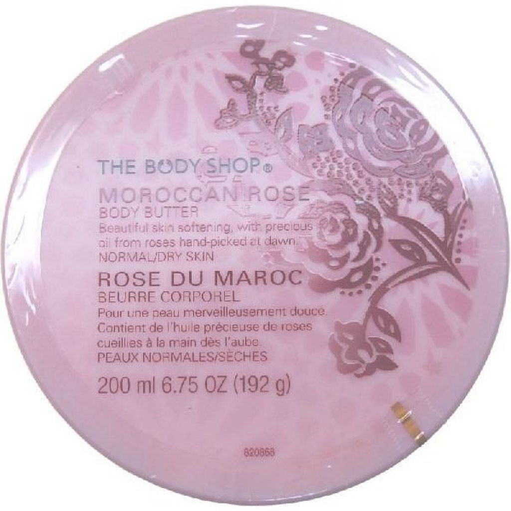 モロッカンローズ ボディバター THE BODY SHOP
