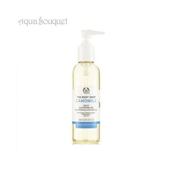 シルキー クレンジングオイル CA THE BODY SHOP