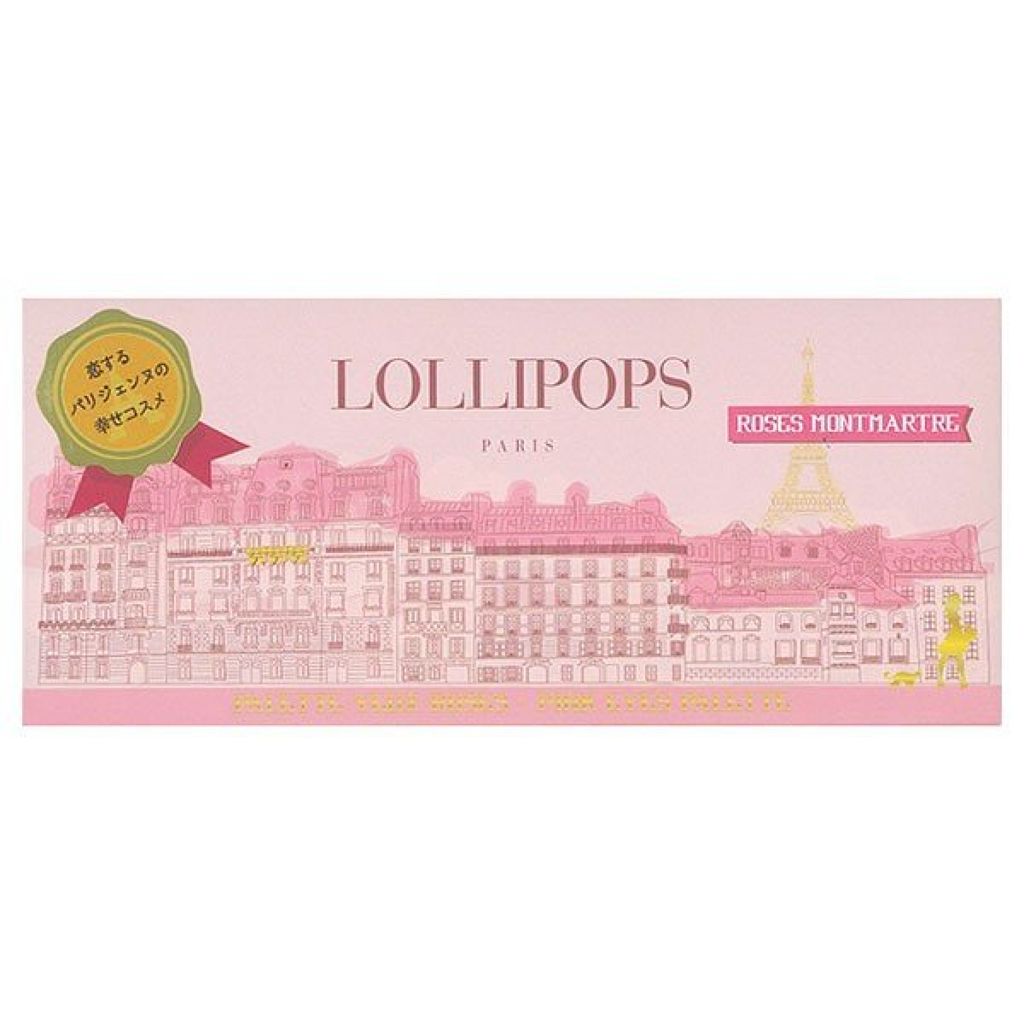 ロリポップス アイパレット ローズモンマルトル ときわ商会