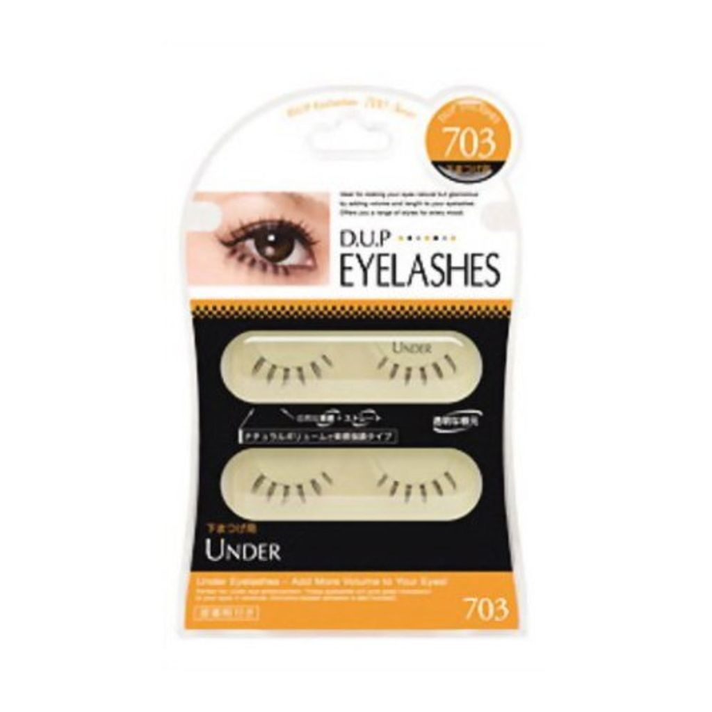 アイラッシュ UNDER 700シリーズ D-UP