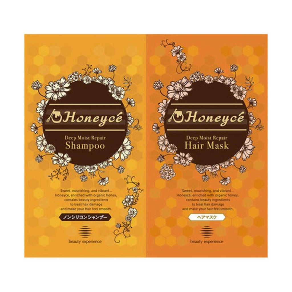 ハニーチェ ディープモイストリペア 1dayお試し