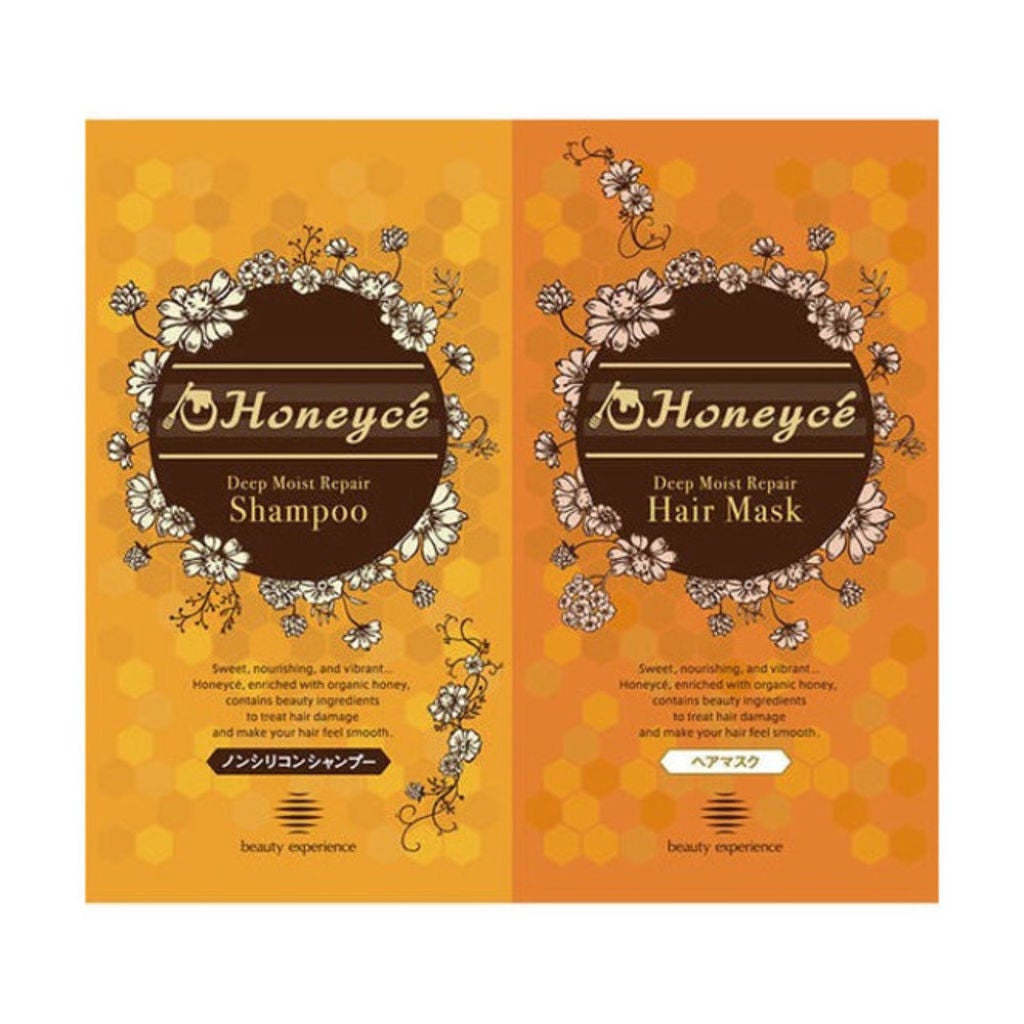 ディープモイストリペア 1dayお試し ハニーチェ