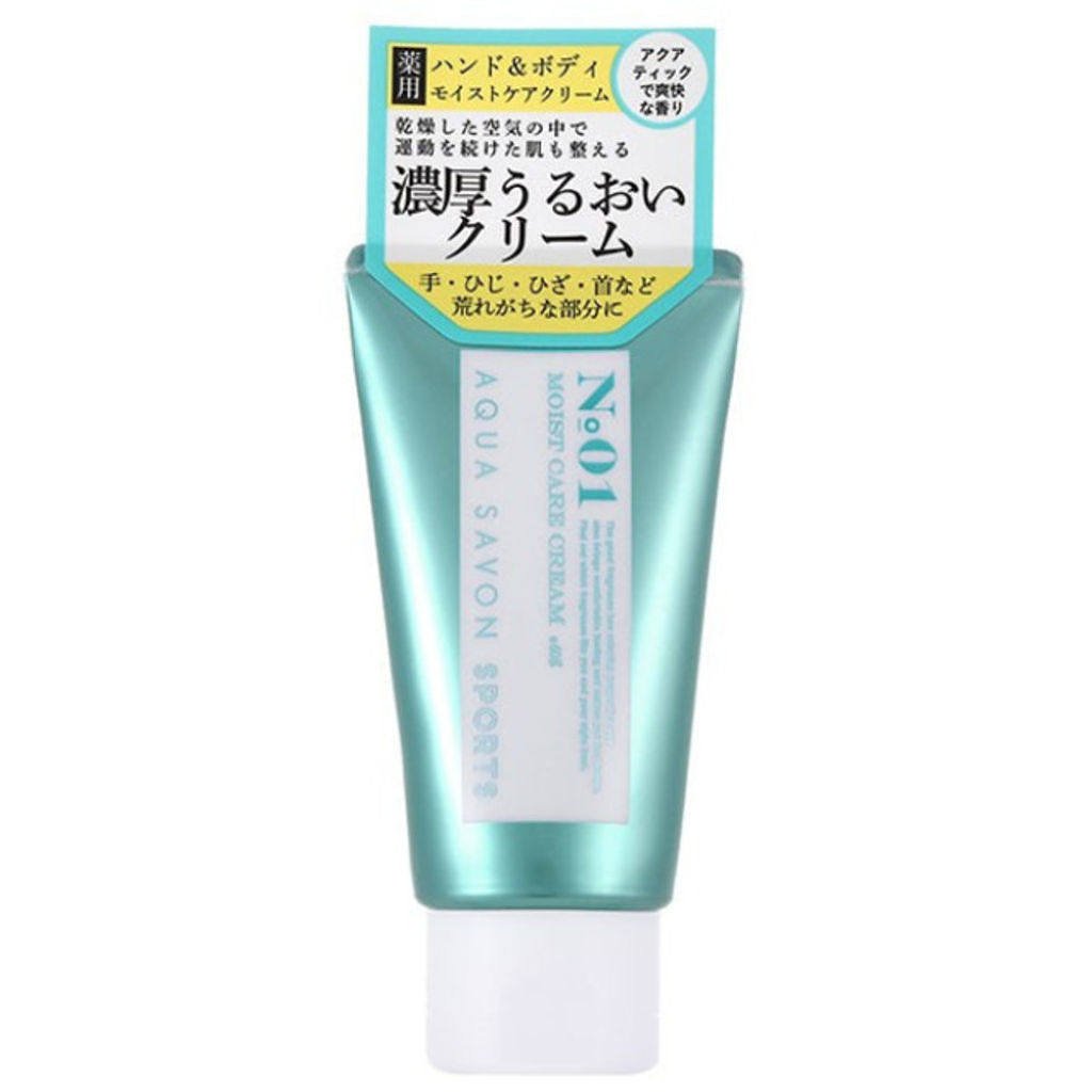 アクアシャボン アクアシャボンスポーツ 薬用ハンド＆ボディ モイストクリーム NO.1