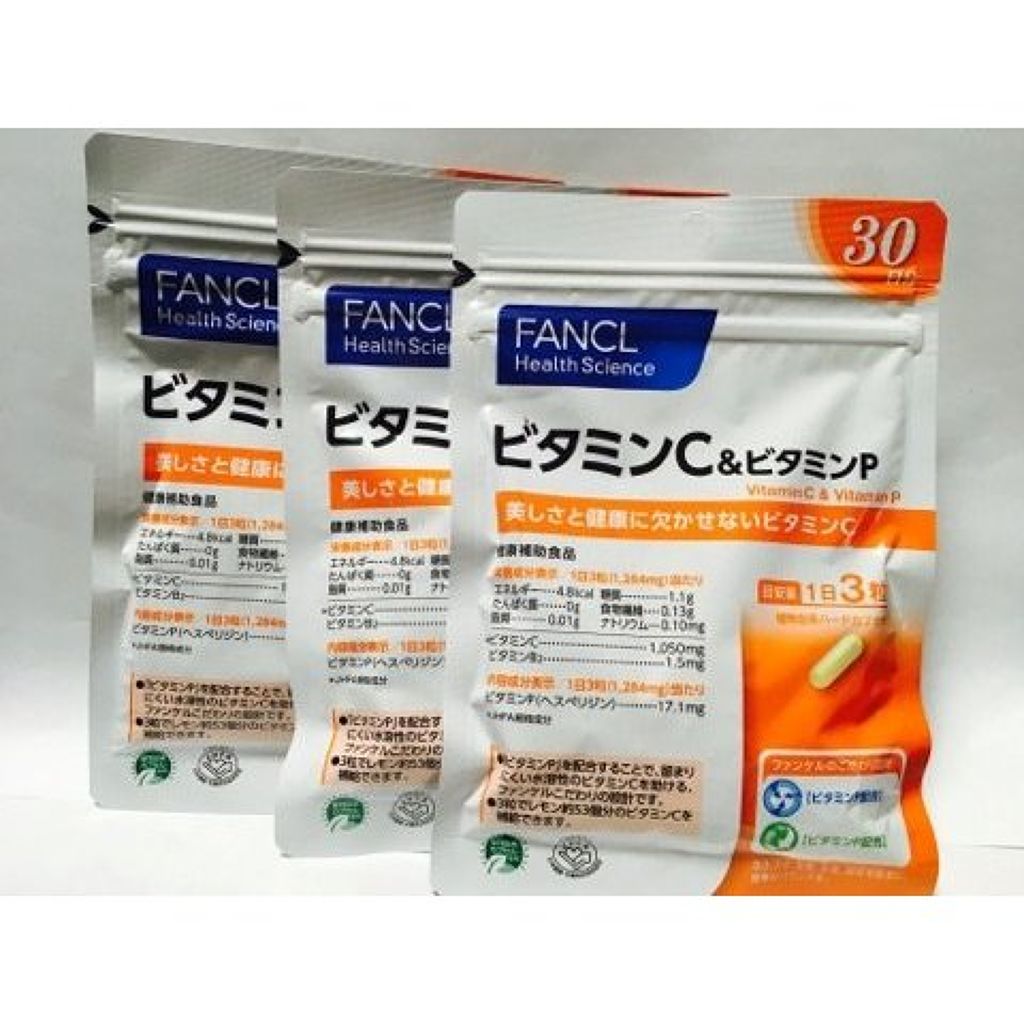 ファンケル ビタミンC＆ビタミンP
