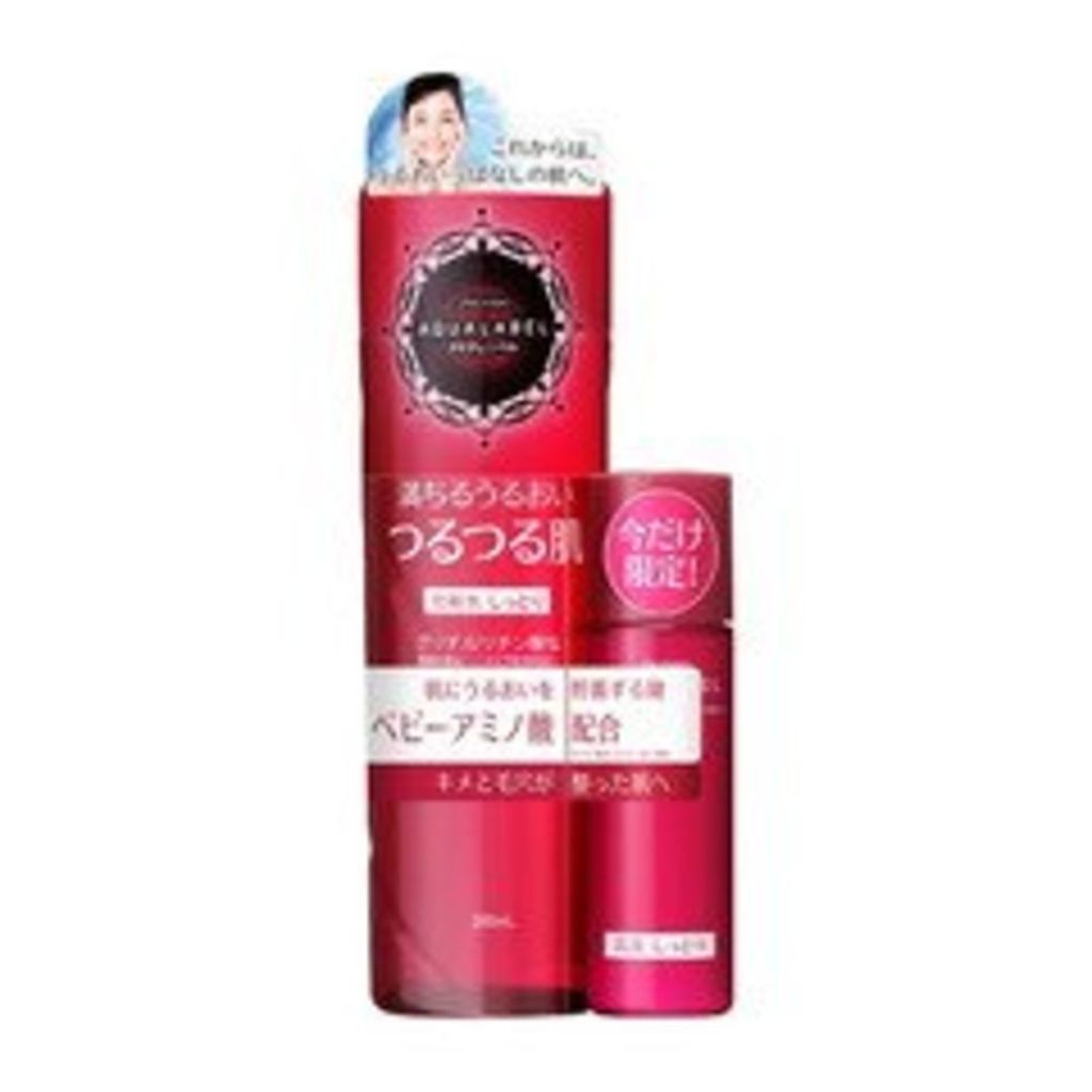 バランスアップ ローション(II) セット アクアレーベル