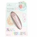 NAIL PEELING(ネイルピーリング) / Decorative Nail