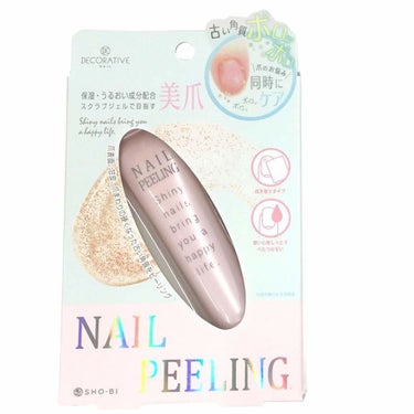 NAIL PEELING(ネイルピーリング) Decorative Nail
