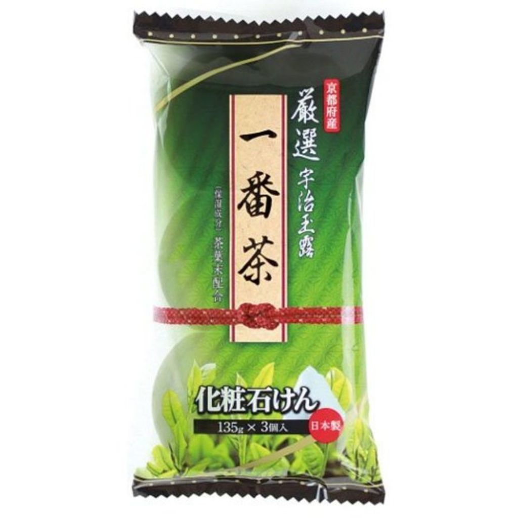 マックス 宇治玉露一番茶・石けん