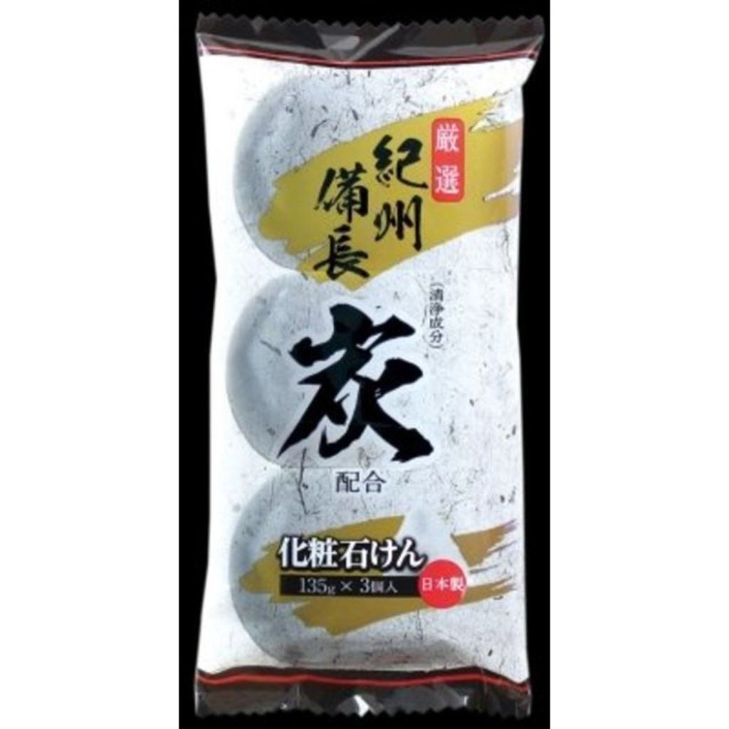 マックス 紀州備長炭・石けん