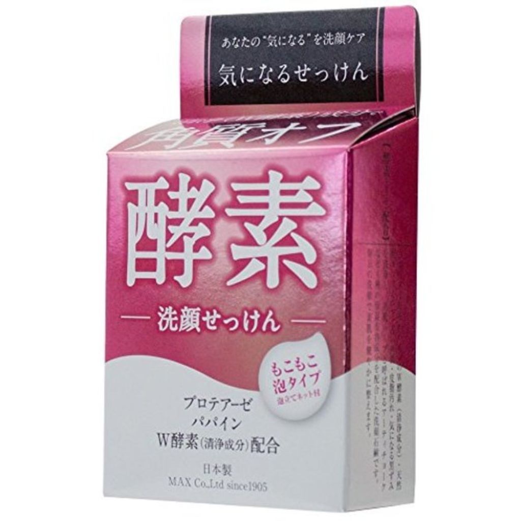 マックス 気になる洗顔石けん 酵素