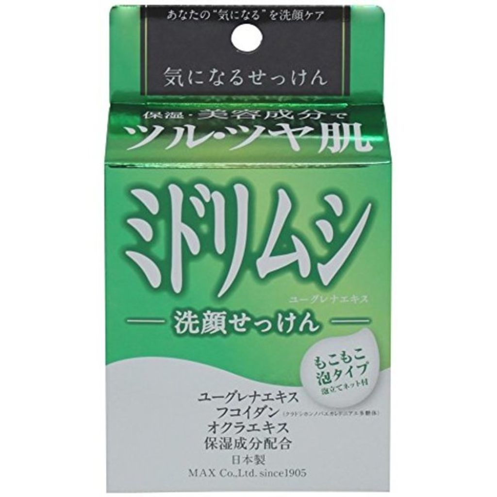 マックス 気になる洗顔石けん ミドリムシ