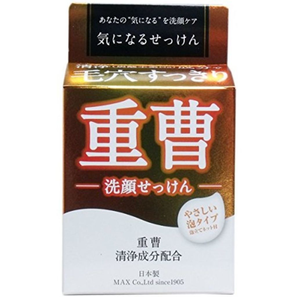 マックス 気になる洗顔石けん 重曹