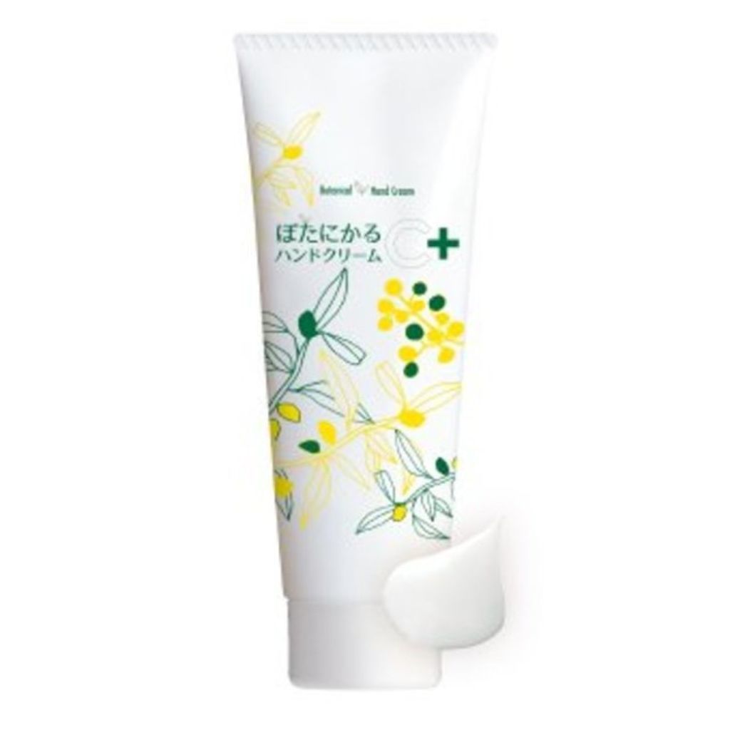 ティーライフ ぼたにかるハンドクリームCプラス